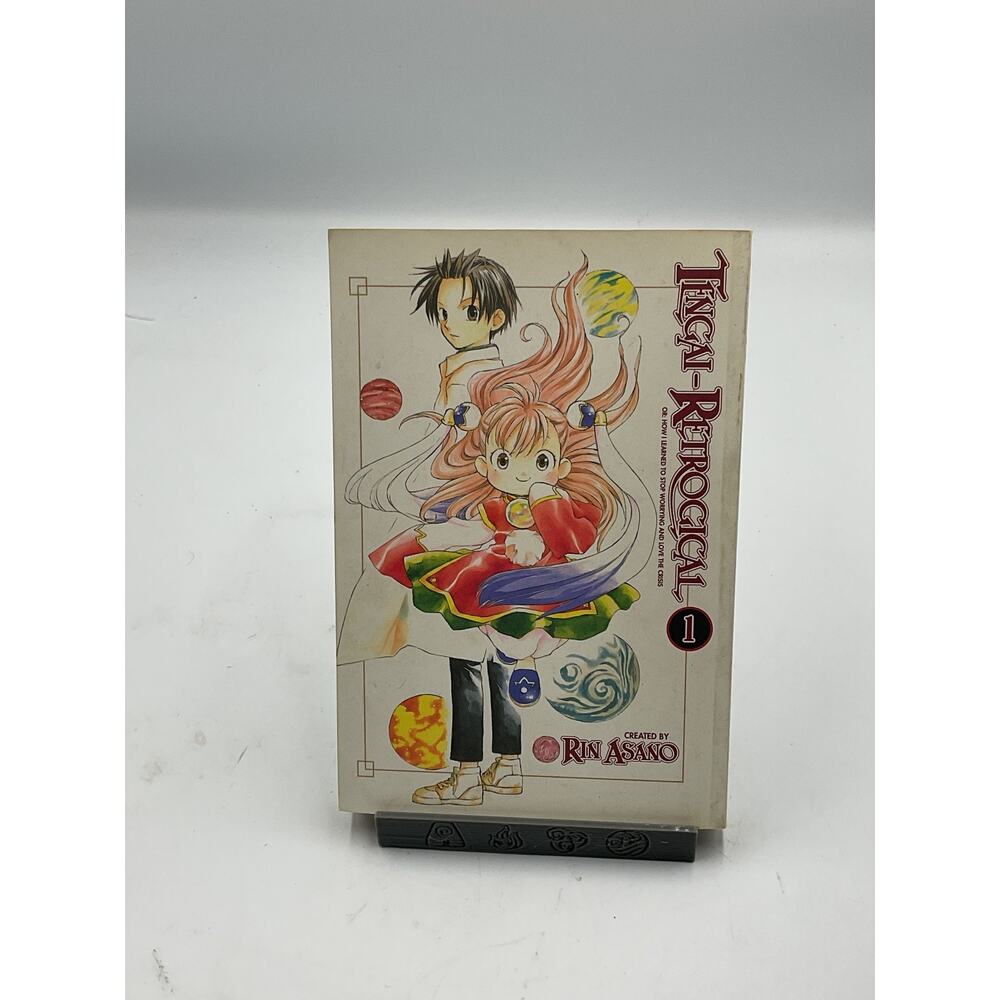 ADV Manga Tenges Retrogical Vol 1‎ Graphic Novel